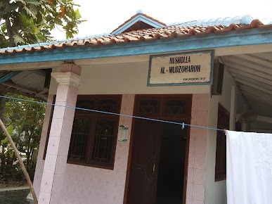 Musala Al-Mudhoharoh